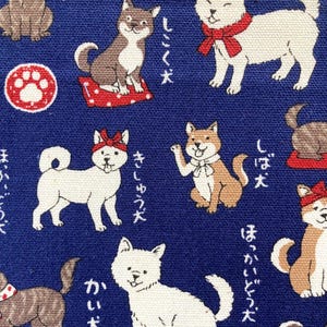 Japanese Dog Breeds on navy background, Japanese cotton oxford fabric, sold by the half yard,