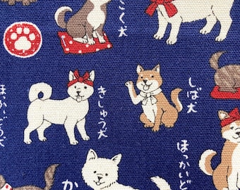 Japanse hondenrassen op marineblauwe achtergrond, Japanse katoenen oxford-stof, verkocht gesneden op maat,