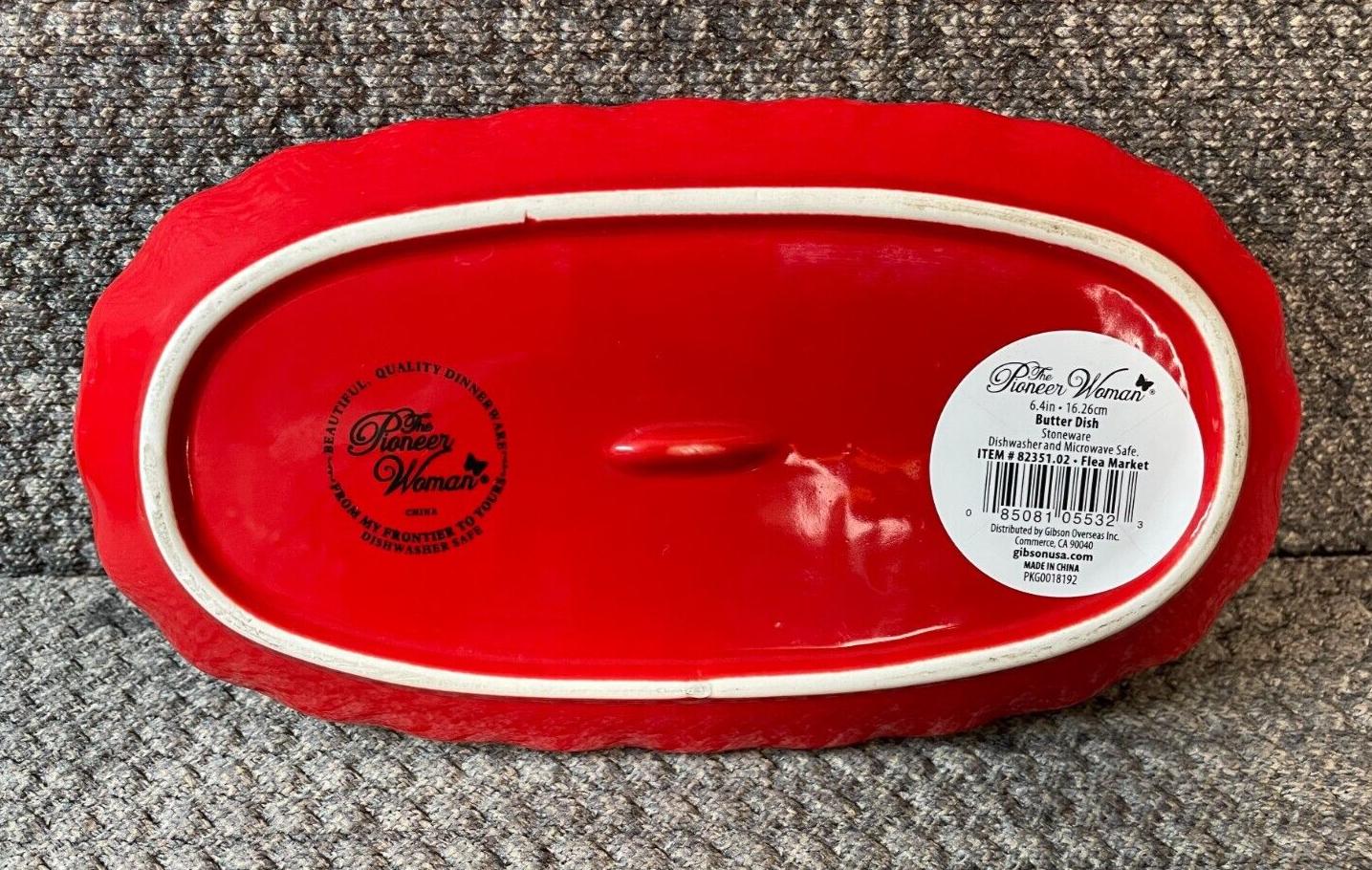パイオニア・ウーマン フリーマーケット 花柄バター皿とクックブック