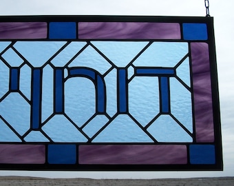 Hebrew Names in Stained Glass, Custom Window Panels