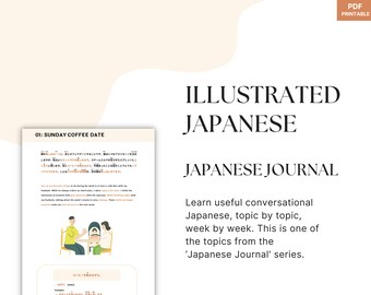 Japanese Journal, Japanese speaking, Japanese learning worksheet, Japanese study sheet, basic Japanese, useful Japanese, Japanese PDF