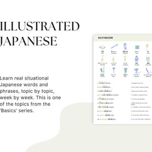 Bathroom Japanese, Japanese words, Japanese phrases, basic Japanese, Japanese learning worksheet, Japanese study sheet, Japanese speaking