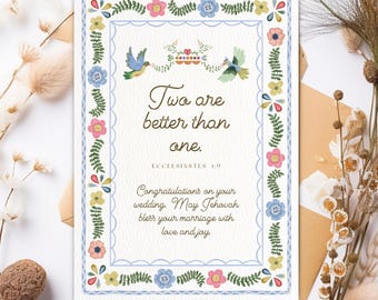 JW Twee is beter dan één. Prediker 4:9 afdrukbare christelijke trouwkaart JW Gift digitale Instant Download afdrukbare 5 x 7