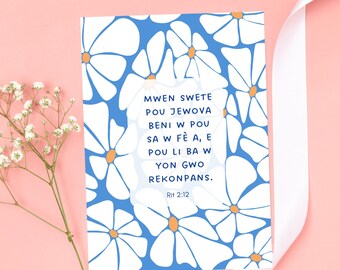 Tarjeta de felicitación de Testigos de Jehová en criollo haitiano. Rut 2:12: Que Jehová te recompense por lo que has hecho. Descarga digital instantánea. Imprimible.