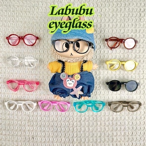 lafufu ファッション メガネ lafufu メガネ lafufu かわいいメガネ lafufu ハンサム メガネ lafufu かわいいアクセサリー labubu ハンサム アクセサリー
