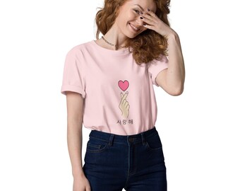 Korean t-shirt love hand heart