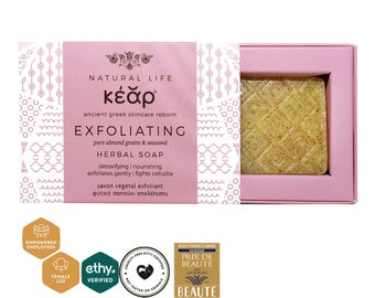 Pain de savon exfoliant aux herbes Kear, 100 g, ravive et révèle une peau radieuse naturellement, sans cruauté, sans paraben, gommage corporel, renouvellement cellulaire, végétalien