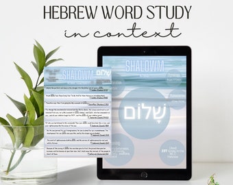Shâlôwm Hebrew Word Study, Peace, Instant Digital Download, Hebrew Word, Word Study, Printable Scripture, Homeschool Printable, Bible Study