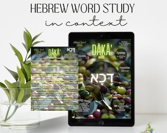 Dâkâʼ Hebrew Word Study, Instant Download, Digital Download, Hebrew Word, Word Study, Printable Scripture, Homeschool Printable, Bible Study