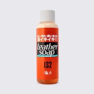 Seiwa Leather Soap 120 ml Leather Cleaner Care