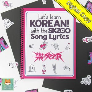 Stray Kids SKZOO Learn Korean Song Book: Rock-Star Album (Digital Download)