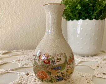 Vintage Peacock Bud Vase