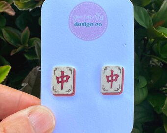 Mahjong Tile Red Dragon Earrings Lightweight Acrylic Game Night Hostess Gift