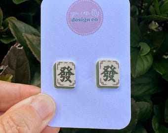 Mahjong Tile Green Dragon Earrings Lightweight Acrylic Game Night Hostess Gift
