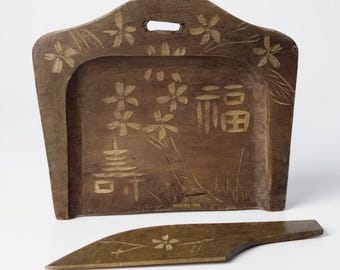 Vintage Wood Crumb Scraper Tray and Paddle