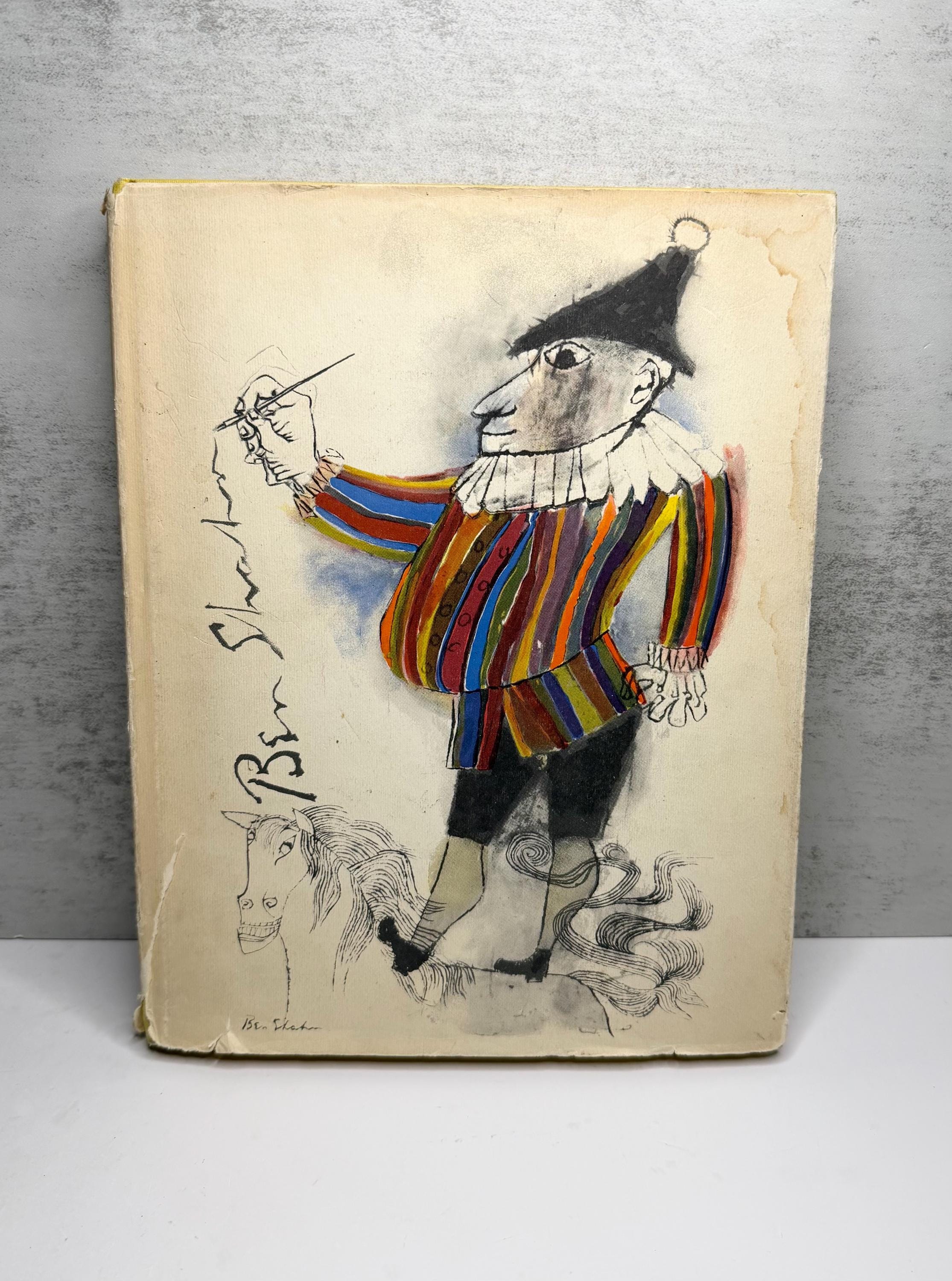 Ben shahn - Etsy 日本