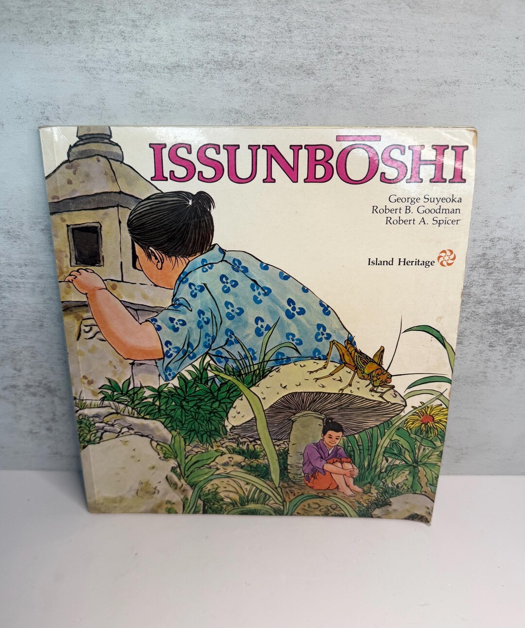 Issunboshi Issunboshi by George Suyeoka - 1984 3rd Edition - Rare Island Heritage ...