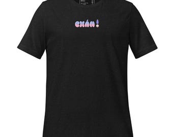 Chán! Unisex Tee - Vietnamese Funny Sayings, Mood for Boredom Lovers