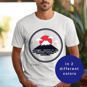 Mount Fuji Japan Shirt Japanese Streetwear T Shirt Adult Unisex Crew Neck Tshirt Tokyo Red Sun T-Shirt Gift for Nature Mountain Lover Tee