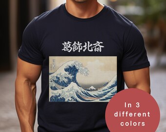 洋書 Great T-Shirt Graphics Amazon | Great T-Shirt Graphics (Motif design) | Rockport