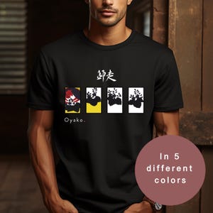 Hanafuda December Suite Shirt Japan Streetwear Tokyo T-shirt Unisex Volwassen T-shirt Paulownia en Phoenix Japanse Esthetische T-shirt anime Kaart