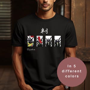 Maglietta Hanafuda May Suite Japan Streetwear Tokyo T-Shirt Unisex Adulto T-Shirt Iris Hanafuda Japanese Aesthetic TShirt Anime Iris May Card