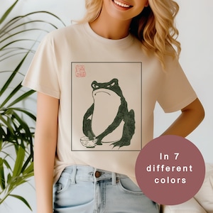 Grumpy Frog T-Shirt: Japanese Streetwear, Matsumoto Hoji Art
