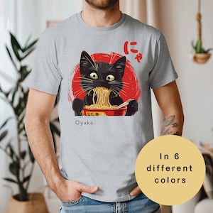 Ramen kattenshirt Japanse Streetwear T-shirt volwassen Unisex Tokyo Tee cadeau voor Japan minnaar kattenliefhebber Ramen minnaar Japanse esthetiek T-shirt