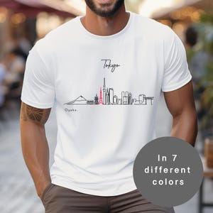 Tokyo Tower T-Shirt: Unisex Japanese Streetwear, Japan Lover Gift