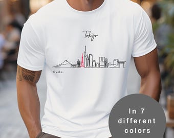 Tokyo Tower T-Shirt: Unisex Japanese Streetwear, Japan Lover Gift