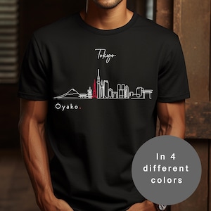 Tokyo Tower T-Shirt: Unisex Japanese Streetwear, Japan Lover Gift