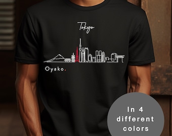 Tokyo Tower T-Shirt: Unisex Japanese Streetwear, Japan Lover Gift