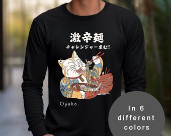 Ramen Cat Long Sleeve Shirt: Japanese Streetwear Unisex Sweatshirt