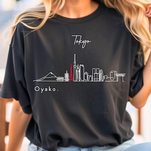 Tokyo Tower T-Shirt: Unisex Japanese Streetwear, Japan Lover Gift