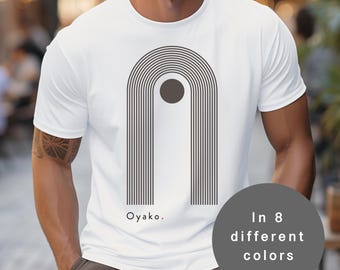 Japanese Zen Garden Art T-Shirt: Minimalist Rising Sun Graphic Tee