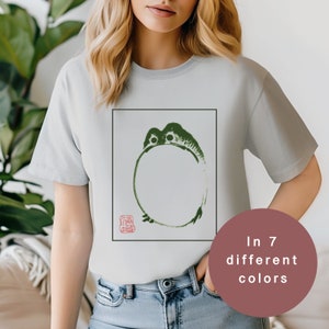 Grumpy Frog T-Shirt: Japanese Streetwear, Matsumoto Hoji Art