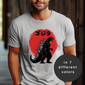 Godzilla T-Shirt — Japanese Streetwear Kaiju Graphic Tee