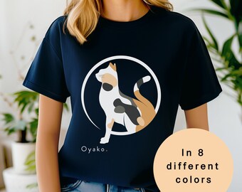 Calico Cat T-Shirt: Unisex Cat Lover Tee