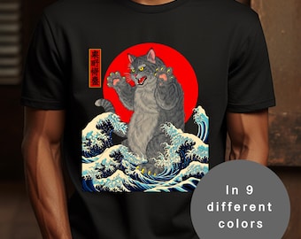 Catzilla Cat Godzilla T-Shirt: Japanese Streetwear Cat Kaiju Tee - Tokyo Gift