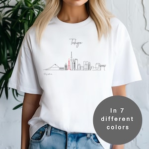 Tokyo Tower T-Shirt: Unisex Japanese Streetwear, Japan Lover Gift