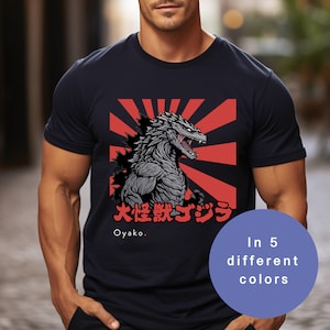 T-shirt Kaiju Godzilla : t-shirt graphique streetwear japonais