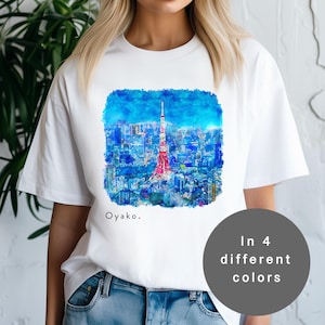 Tokyo Tower Watercolor T-Shirt: Japanese Cityscape Art Tee