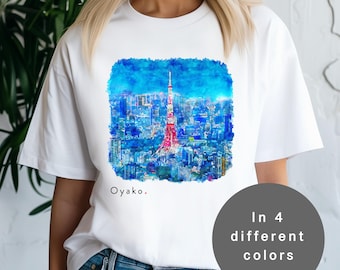 Tokyo Tower Watercolor T-Shirt: Japanese Cityscape Art Tee
