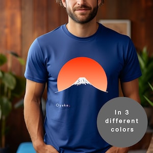 Mount Fuji Japan Shirt Japanese Streetwear T Shirt Adult Unisex Crew Neck Tshirt Tokyo Red Sun T-Shirt Gift for Nature Mountain Lover Tee