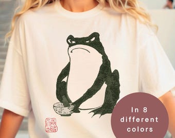 Grumpy Frog T-Shirt: Japanese Streetwear, Matsumoto Hoji Art