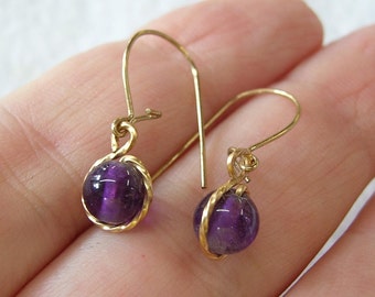 Amethyst Earrings - Dangle Earrings - Juicy Purple Amethyst Drop Earrings - Amethyst Beads - Amethyst Bead Earrings - February Birthstone