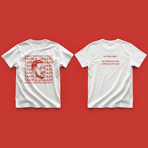 インプラクティカル・ジョーカーズにインスパイアされたタンカ・ジャハリのミームTシャツ（背面に引用句入り）