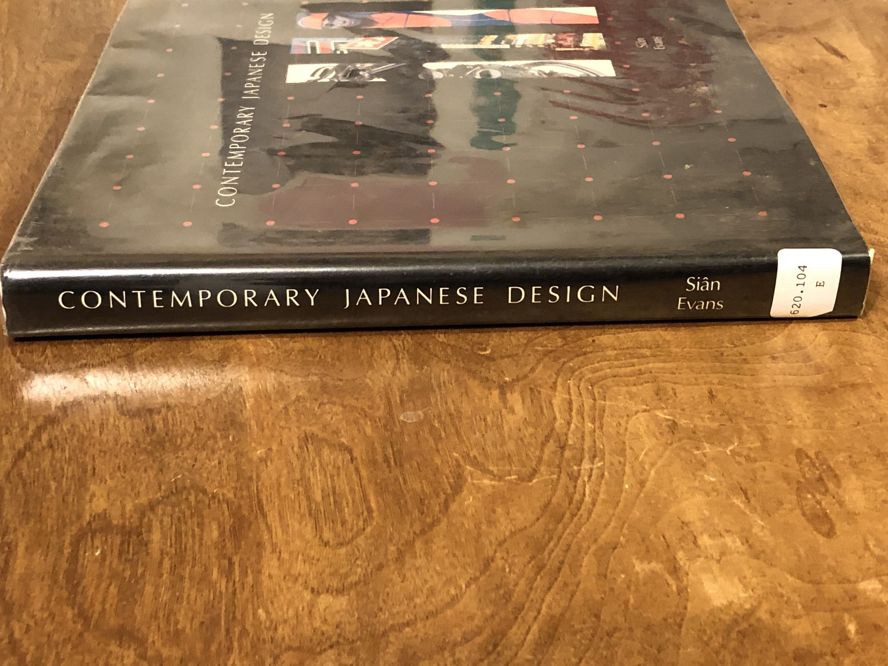 Contemporary Japanese Design - Etsy Israel