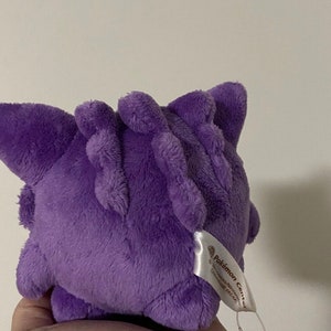 2007 Pokémon Gengar Plüschtier Japanische Pokedoll Mitte selten getaggt Stofftier Bild 2