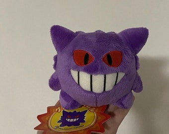 2007 Pokémon Gengar Plüschtier Japanische Pokedoll Mitte selten getaggt Stofftier